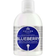 Kallos Cosmetics Blueberry 1000 ml Kuru Yıpranmış Saçlara Yabanmersini ve Avokado Yağlı Canlandırıcı Şampuan