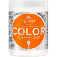 Kallos Cosmetics Color Hair Boyalı Saçlar Için Keten Tohumu Yağlı ve Uv Filtreli 1000 ml Saç Bakım Maskesi