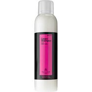 Kallos Cosmetics Cream 700 ml Normal Saçlar Için Şampuan