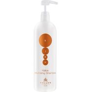 Kallos Cosmetics Hacim Kazandırıcı 1000 ml Şampuan