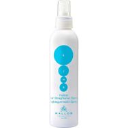 Kallos Cosmetics Hair Straightener 200 ml Saç Düzleştirici Sprey