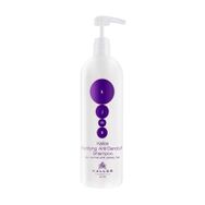 Kallos Cosmetics Kepek Önleyici 1000 ml Güçlendirici Şampuan