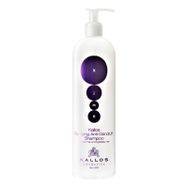 Kallos Cosmetics Kepek Önleyici Güçlendirici 500 ml Şampuan