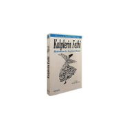 Kalplerin Fethi - Mehmet Kasadar
