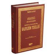 Kalplerin Tesellisi - İmam Gazali