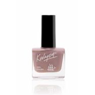 Kalyon No: 231 Nail Polish 11 ml Oje