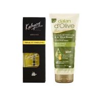 Kalyon Tırnak Eti Temizleyici + 20 ml Dalan Krem + Tırnak Törpüsü