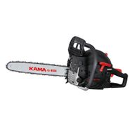 Kama KMR46 2 kW Benzinli Ağaç Kesme Motoru