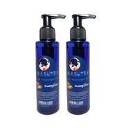 Kamasutra Erkeklere ve Bayanlara Özel Çilek Aromalı Pure Edible Strawberry Flavor Massage Oil 125 ml 2 Adet Masaj Yağı