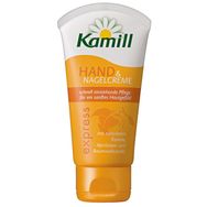 Kamill Express 75 ml Hand El Kremi