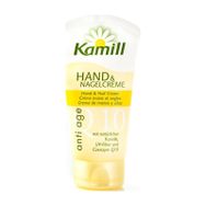 Kamill Q10 Anti Age 75 ml El Kremi