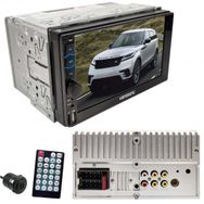 Kamosonic KS-G754 7 4 x 45W Mirrorlink BT/USB/SD/AUX/FM Kameralı Double Teyp