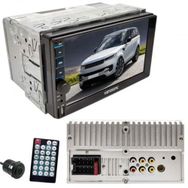 Kamosonic KS-G755 7 4 x 45W Mirrorlink BT/USB/SD/AUX/FM Kameralı Double Teyp
