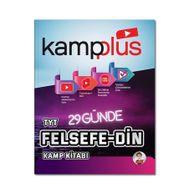 Kampplus 29 Günde Tyt Felsefe Din Kampı Tonguç Akademi
