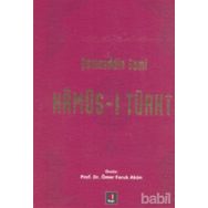 KAMÛS-I TÜRKÎ - ŞEMSEDDİN SAMI