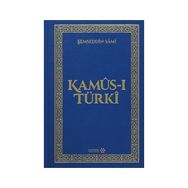 Kamus-ı Türki - Şemseddin Sami