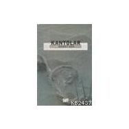KANTOLAR - AHMET ADA