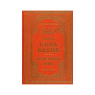 Kara Davud - Delail-i Hayrat Şerhi 2. Hamur - Abdullah Muhammed Bin Süleyman El-Cezuli