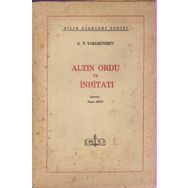 KARA OKLAR ÇETESİ BÜYÜK MACERA (CILTLI) - AHMET ŞERİF İZGÖREN