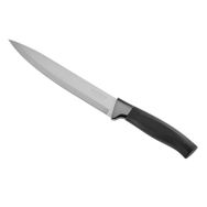 Karaca 33 cm Helios Black Dilimleme Bıçağı