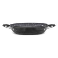 Karaca Biogranit 18 cm Lopus Sahan