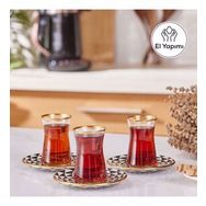Karaca Black Gold 6'lı Çay Seti