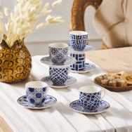 Karaca Doris 6 Kişilik 90 ml Kahve Fincan Takımı