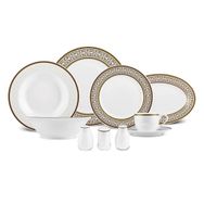 Karaca Elegance Bone Rule 71 Parça 12 Kişilik Gold Yemek Takımı