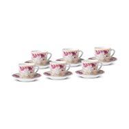 Karaca Evora 6 Kişilik 80 ml Kahve Fincanı