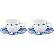 Karaca Fine Pearl Azur 2 Kişilik 100 ml Mavi Kahve Fincan Takımı