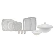 Karaca Folium Fine Bone 60 Parça 12 Kişilik Kare Yemek Takımı