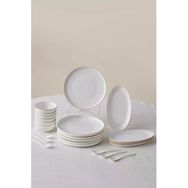 Karaca Forever Bone Fika 22 Parça 6 Kişilik Gold Kahvaltı Takımı