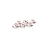 Karaca Frida 80 ml 6 Kişilik Kahve Fincanı
