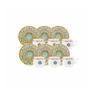 Karaca Gailo 6 Kişilik 90 ml Kahve Fincanı Takımı