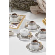 Karaca Globe 6 Kişilik 80 ml Kahve Fincanı Takımı