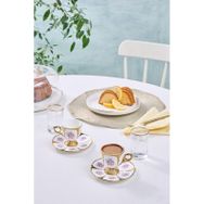 Karaca Gönül 2 Kişilik 85 ml Kahve Fincanı