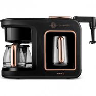 Karaca Hatır Plus Barista Steel 6in1 Black Copper Konuşan Kahve Makinesi