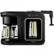 Karaca Hatır Plus Barista Steel 6in1 Mineral Gold Konuşan Kahve Makinesi