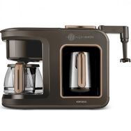 Karaca Hatır Plus Barista Steel 6in1 Walnut Brown Konuşan Kahve Makinesi