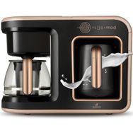 Karaca Hatır Plus Mod 5in1 Essential Rosie Brown Kahve Makinesi