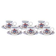 Karaca Hattat 90 ml 6 Kişilik Kahve Fincanı Takımı
