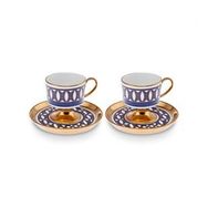 Karaca Hilal 2 Kişilik 85 ml Kahve Fincan Takımı