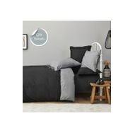 Karaca Home Basic %100 Pamuk Siyah Koyu Gri Çift Taraflı Tek Kişilik Nevresim Takımı