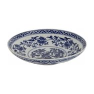 Karaca Home Lisbon Luella 25 cm Tabak