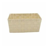 Karaca Home Vivian Bej 19x19 cm Sepet