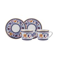 Karaca Ihlamur 2 Kişilik 80 ml Kahve Fincan Takımı