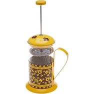 Karaca İznik Vefa 600 ML French Press