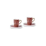 Karaca Leopar 2 Kişilik 100 ml Kahve Fincanı