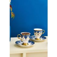 Karaca Merve 2 Kişilik 100 ml Kahve Fincanı