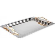 Karaca Nevra Gold 42 cm Gümüş Çelik Tepsi